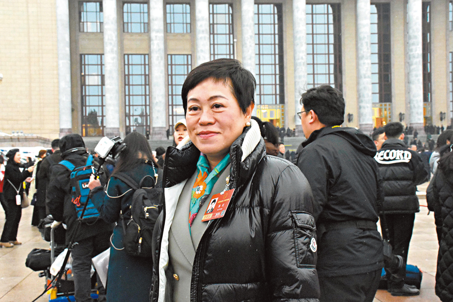 ●澳區全國人大代表、澳門中華教育會監事長陳虹