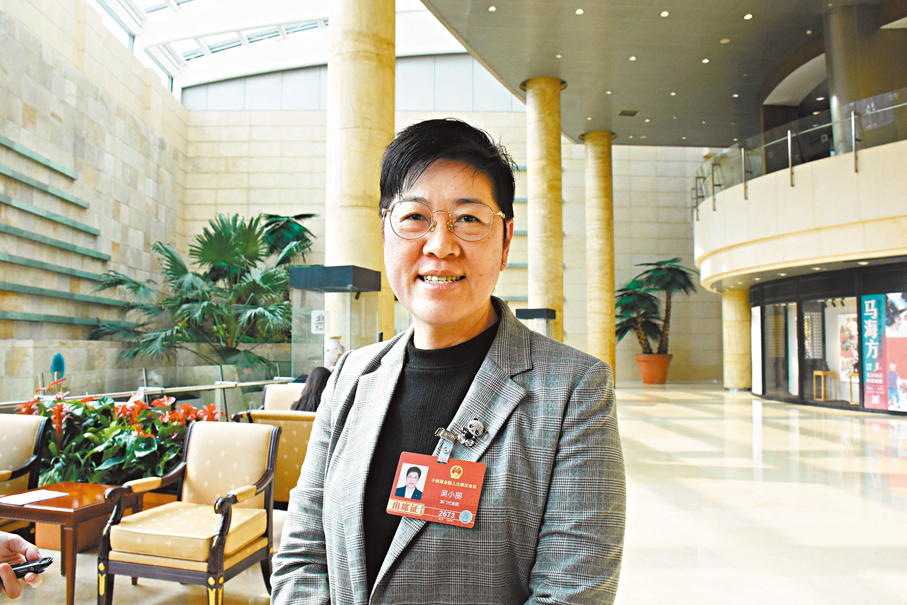 ●澳區全國人大代表、澳門街坊會聯合總會會長吳小麗