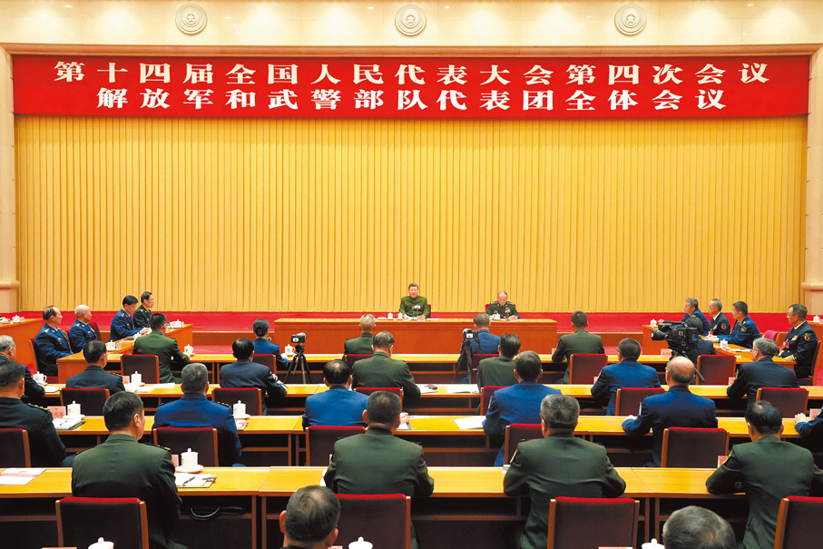 ●3月7日下午，中共中央總書記、國家主席、中央軍委主席習近平出席十四屆全國人大四次會議解放軍和武警部隊代表團全體會議並發表重要講話。 新華社
