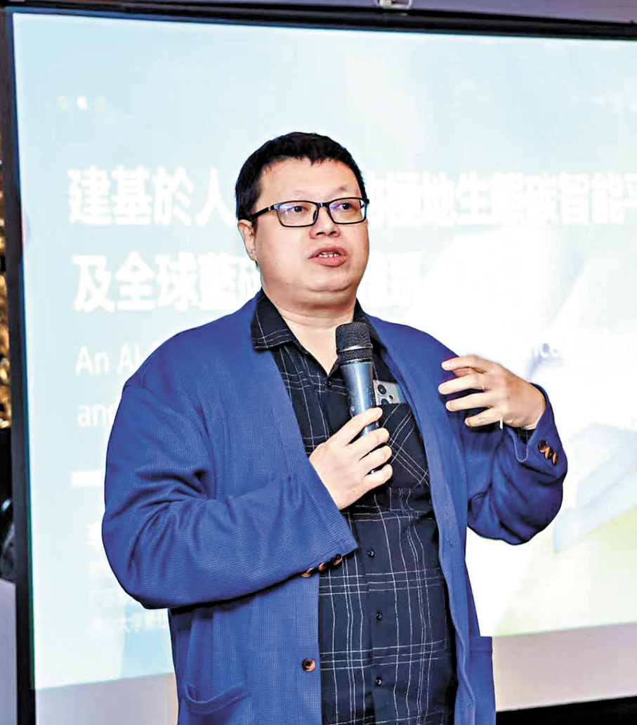  BizCONLINE Limited李德豪：香港金融的核心競爭力將取決於「算力池」的廣度。