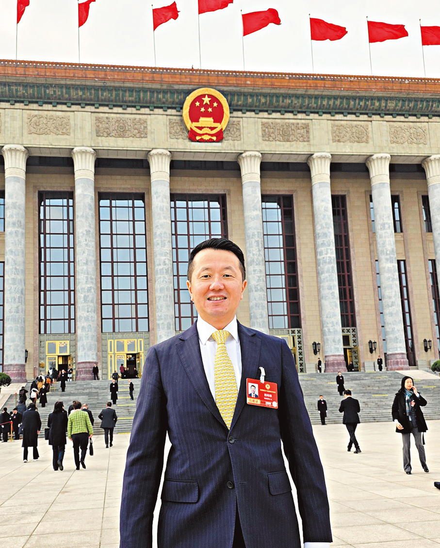  港區全國政協委員魏明德：建設國家級AI開放創新平台是落實「人工智能+」行動部署的關鍵抓手。