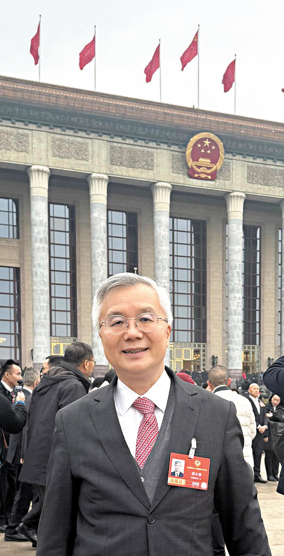 ●龔永德強調港五年規劃是要實現「有為政府」與「有效市場」的有機結合。受訪者供圖