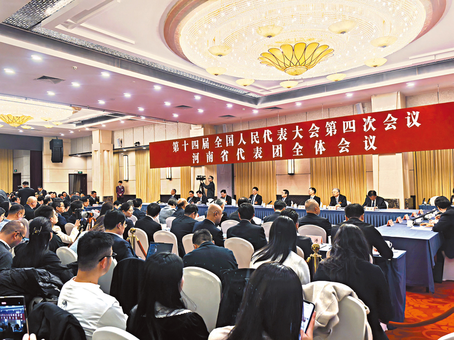 ●3月7日，十四屆全國人大四次會議河南代表團舉行開放團組活動。香港文匯報記者張帥  攝