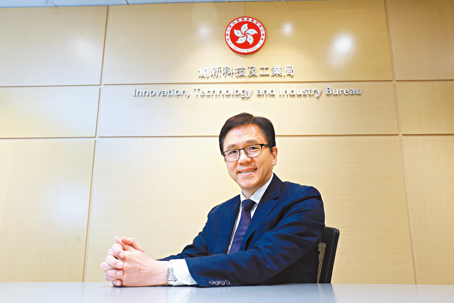 ●孫東表示，會為沙嶺數據園區成立專班，支援中標企業按時履行承諾。資料圖片