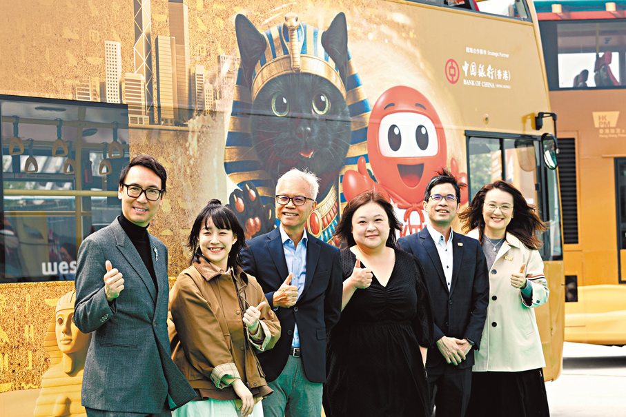 ●香港故宮文化博物館與九巴聯乘推出「九巴法老貓號」發布會。 香港文匯報記者黃艾力  攝