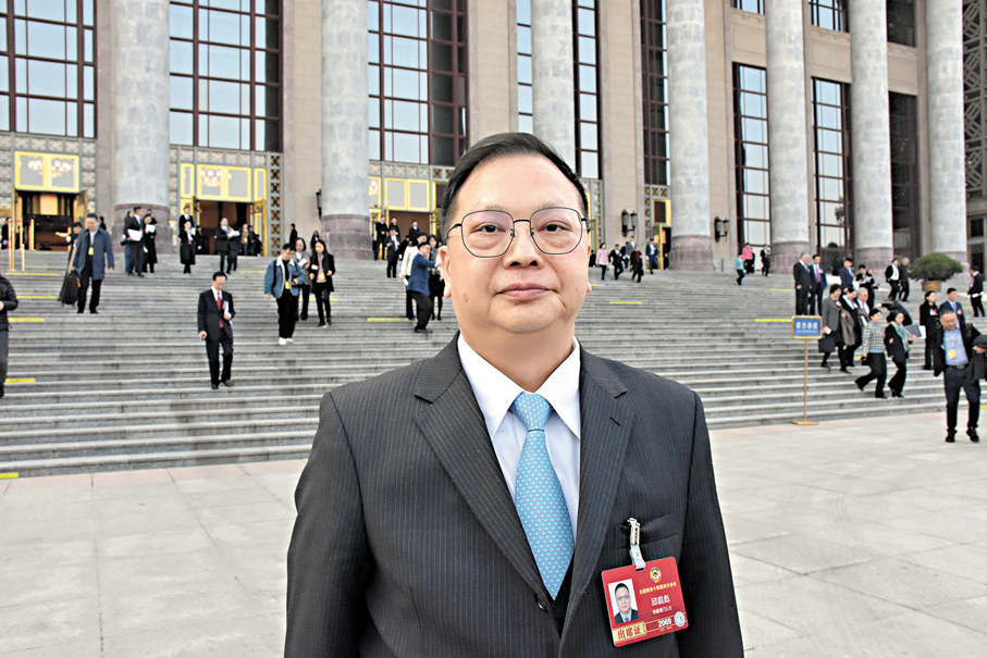 ●澳區全國政協委員邱庭彪