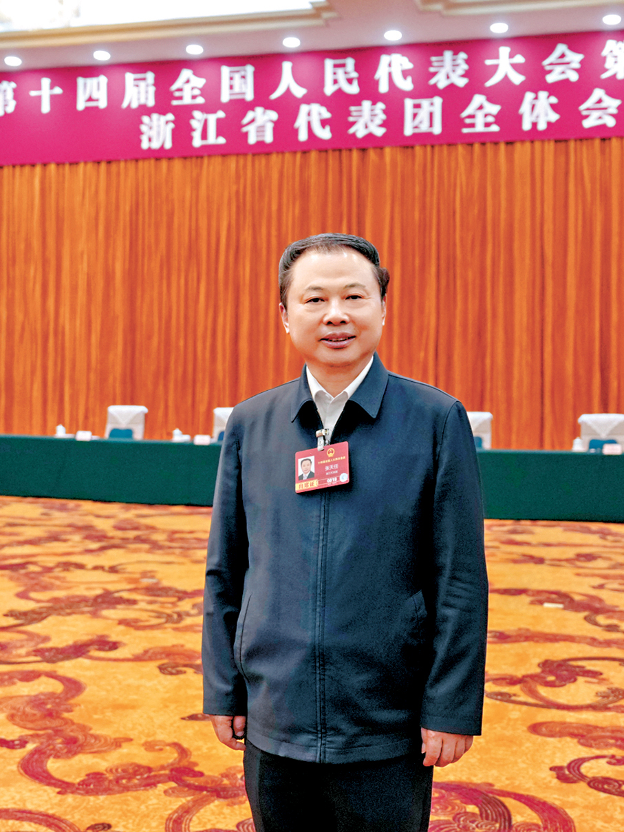 ●全國人大代表、天能控股集團董事長張天任