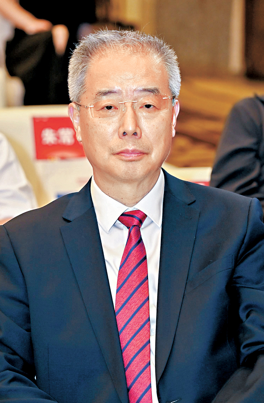●全國政協委員、提案委員會委員，九三學社中央社史研究中心副主任許進
