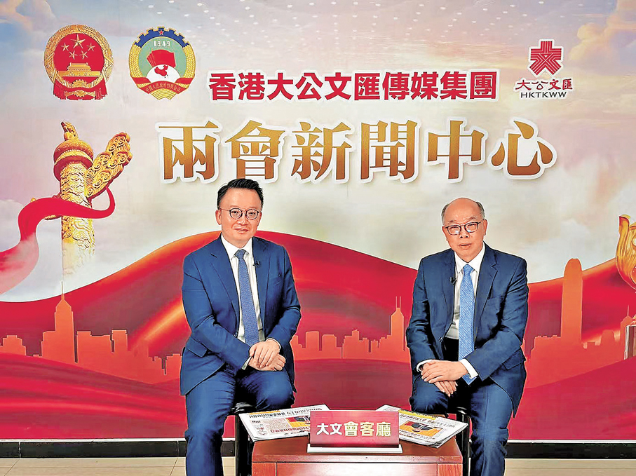 ●陳曉峰（左）和陳帆（右）接受香港大公文匯傳媒集團專訪。   香港文匯報記者郭瀚林 攝
