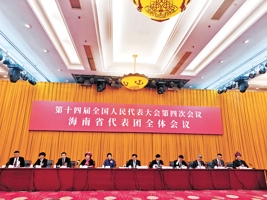 ●7日，十四屆全國人大四次會議海南代表團舉行開放團組活動。香港文匯報記者黃寶儀  攝