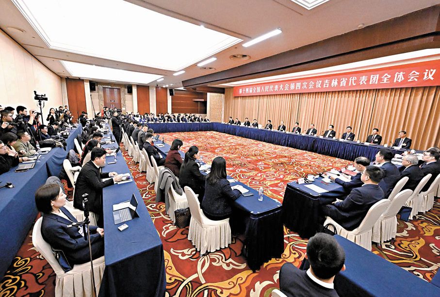 ●吉林代表團開放團組活動。 香港文匯報兩會傳真