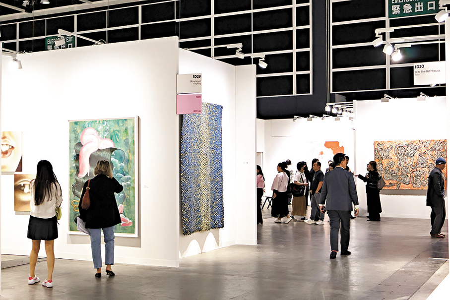 ●2025年巴塞爾藝術展香港展會現場。  記者雨竹  攝