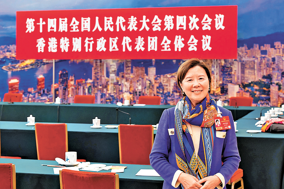 ●港區全國人大代表朱葉玉如