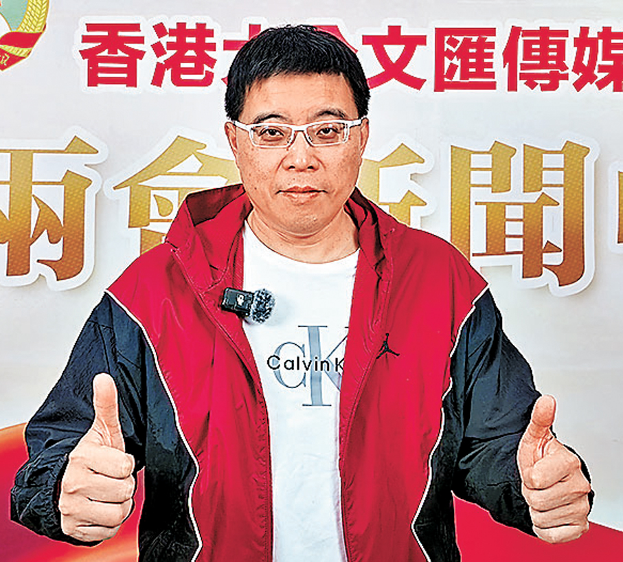 ●港區全國政協委員、銀迅集團董事長莊紫祥 香港文匯報記者郭若溪  攝