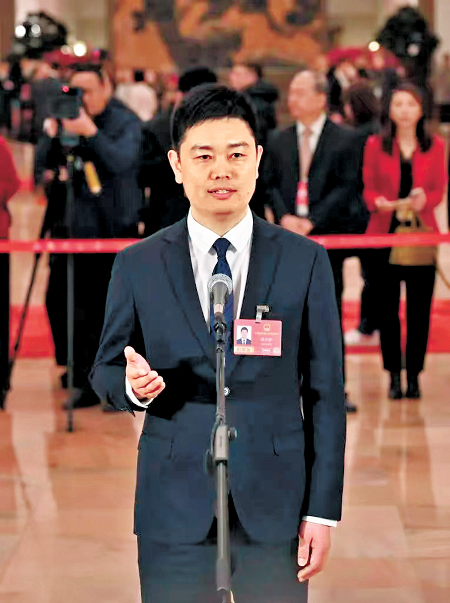 楊永修