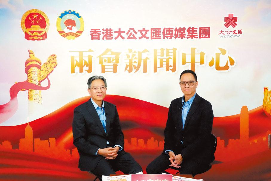 ●大公報前副總編輯、國際問題專家周德武（左）與港區全國政協委員、《巴士的報》社長盧永雄（右）在《大文會客廳》交流。 大公文匯全媒體記者王俊傑  攝