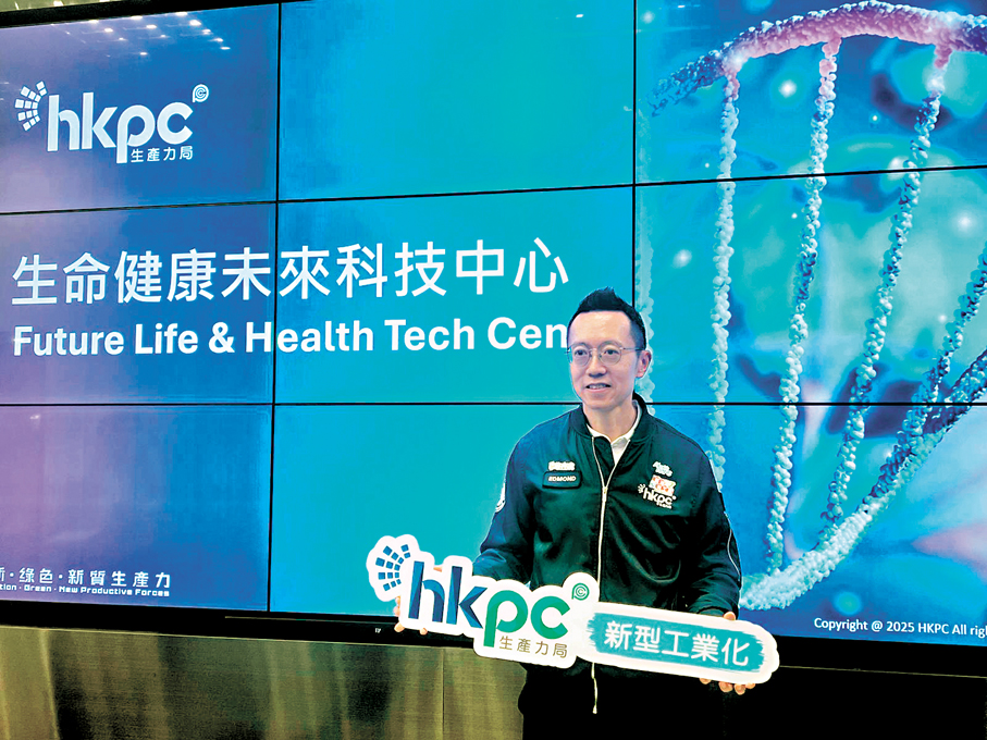●黎少斌    香港文匯報記者周曉菁  攝