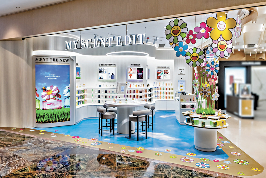 ●全球首間MY SCENT EDIT香氛專櫃