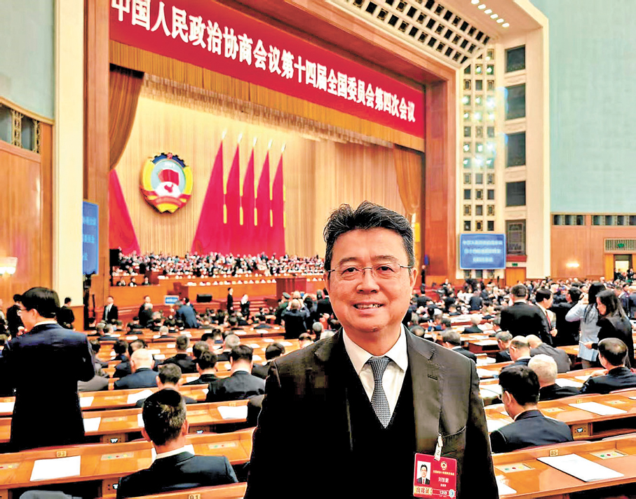 ●劉智鵬   受訪者供圖