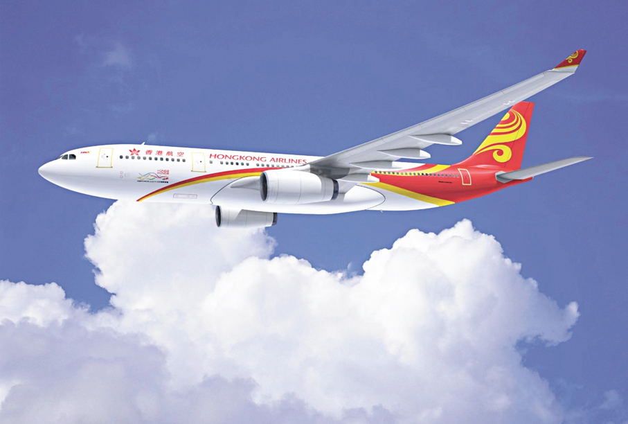 ●香港航空往日韓等短途航班的燃油附加費加50元。 香港航空圖片