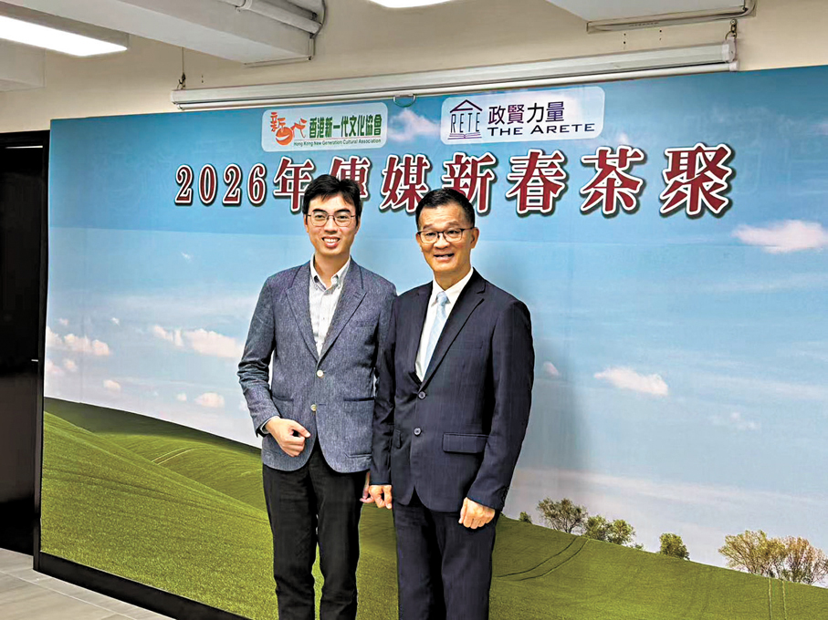 ●左起：姚子逸、蘇祉祺。香港文匯報記者史柳藝  攝