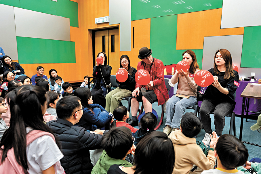 ●圖為「裘槎科學周」往年的互動工作坊活動。