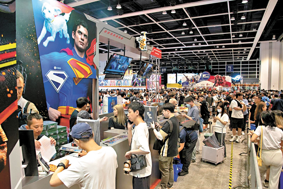 ●香港國際動漫展將於５月舉行，料吸引到各地動漫迷蜂擁來港。