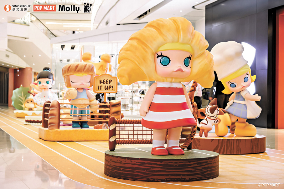 ●奧海城的MOLLY麵包運動會