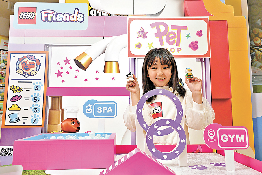 ●互動體驗環節