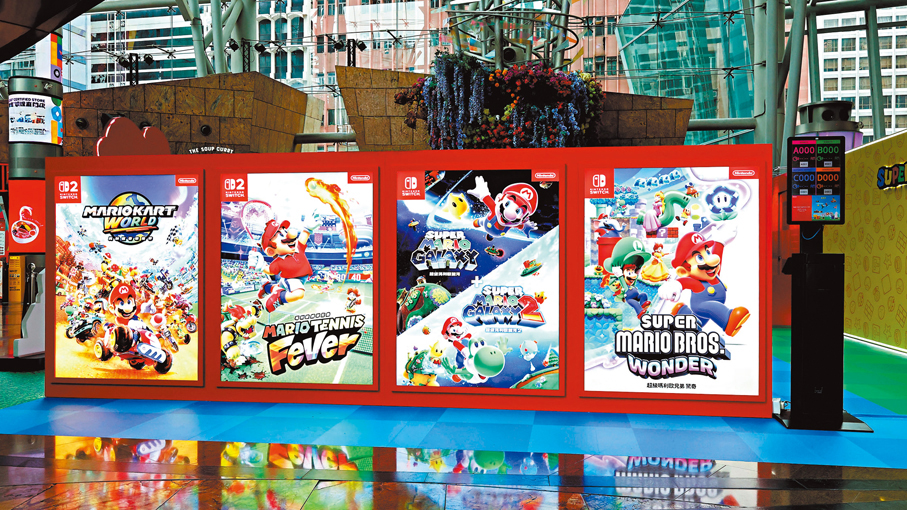 ●玩家可試玩多款「超級瑪利歐」系列遊戲。