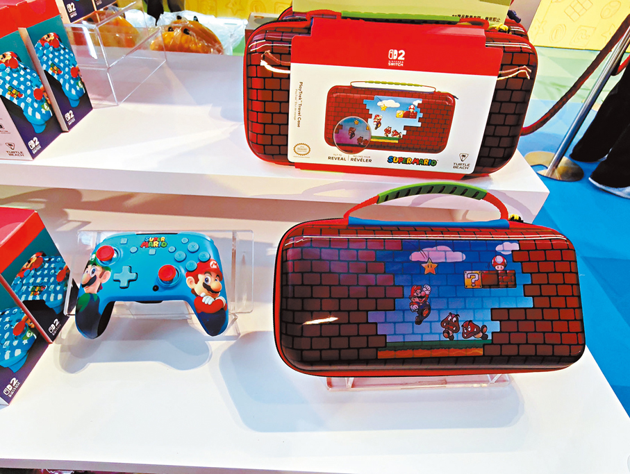 ●會場限定精品