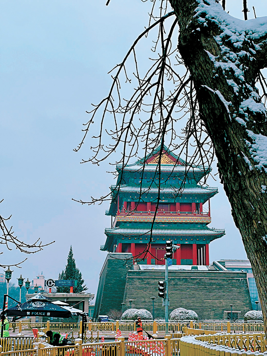 ●雪後的正陽門。 作者供圖