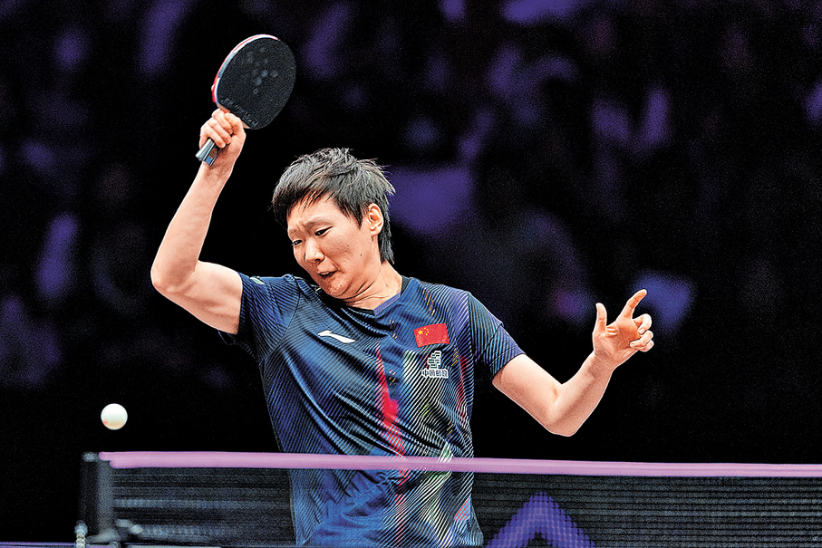 ●王曼昱以直落三局不敵日本選手大藤沙月。 新華社