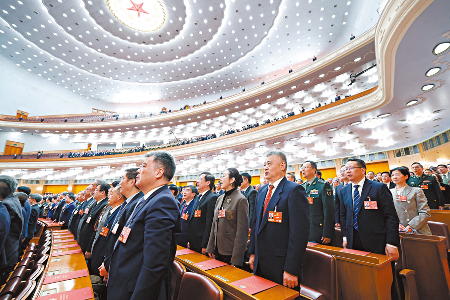 ●3月11日，全國政協十四屆四次會議在北京人民大會堂舉行閉幕會。 新華社