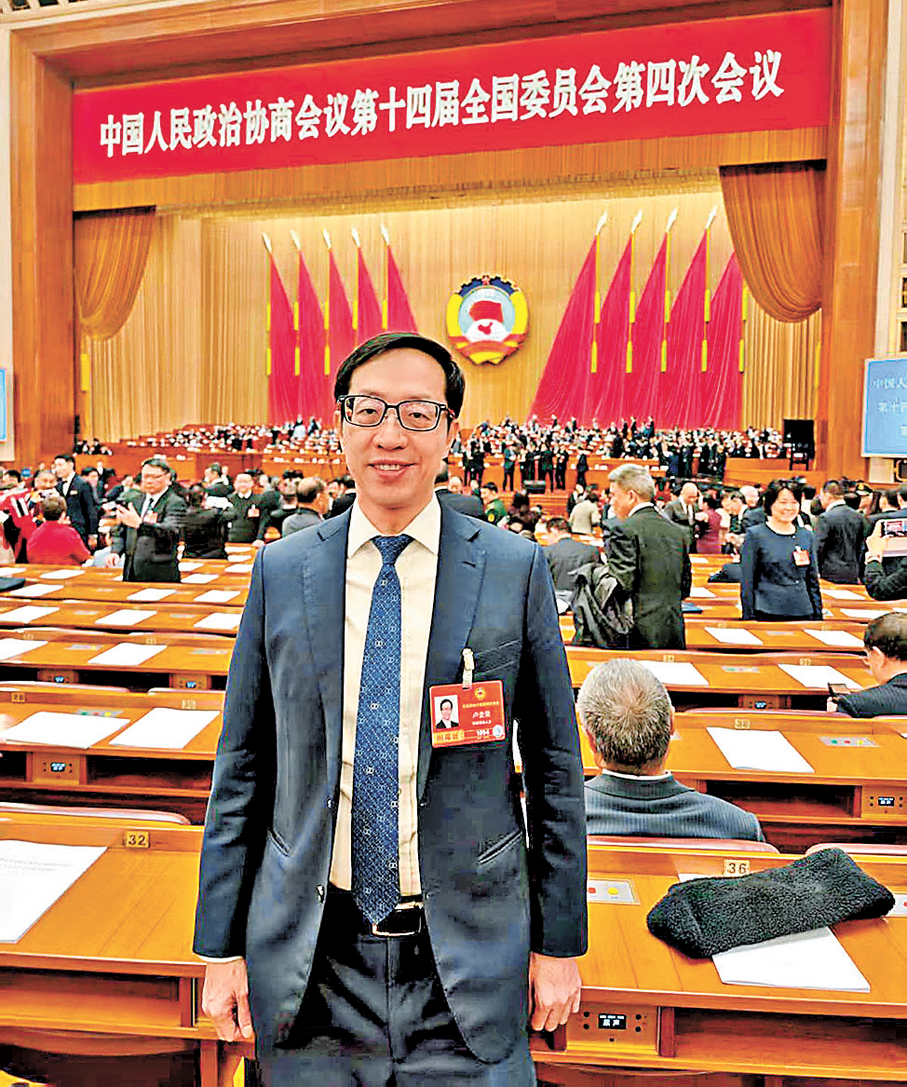 ●盧金榮預告，廠商會4月將在港舉辦「十五五」規劃高峰論壇。 受訪者供圖