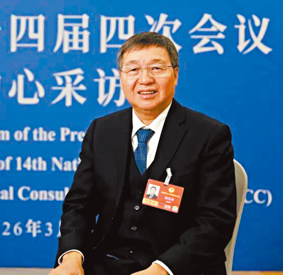 ●全國政協外事委員會副主任陳四清