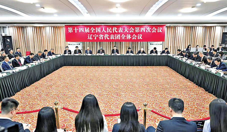 ●全國人大代表、遼寧省委書記許昆林在今年全國兩會遼寧代表團的開放團組會議上表示，優化營商環境是「十五五」時期遼寧最重要、最現實、最緊迫的戰略任務。 香港文匯報兩會傳真