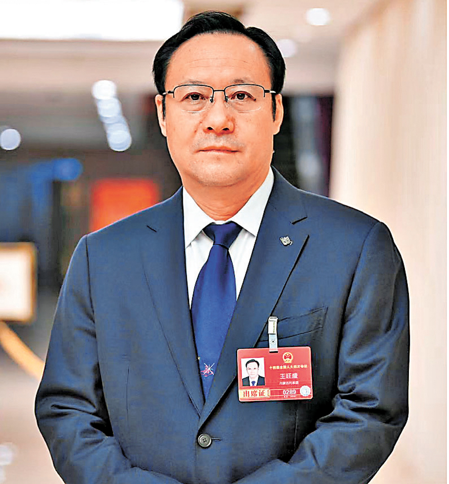 ●全國人大代表、呼倫貝爾市委書記王旺盛。香港文匯報兩會傳真