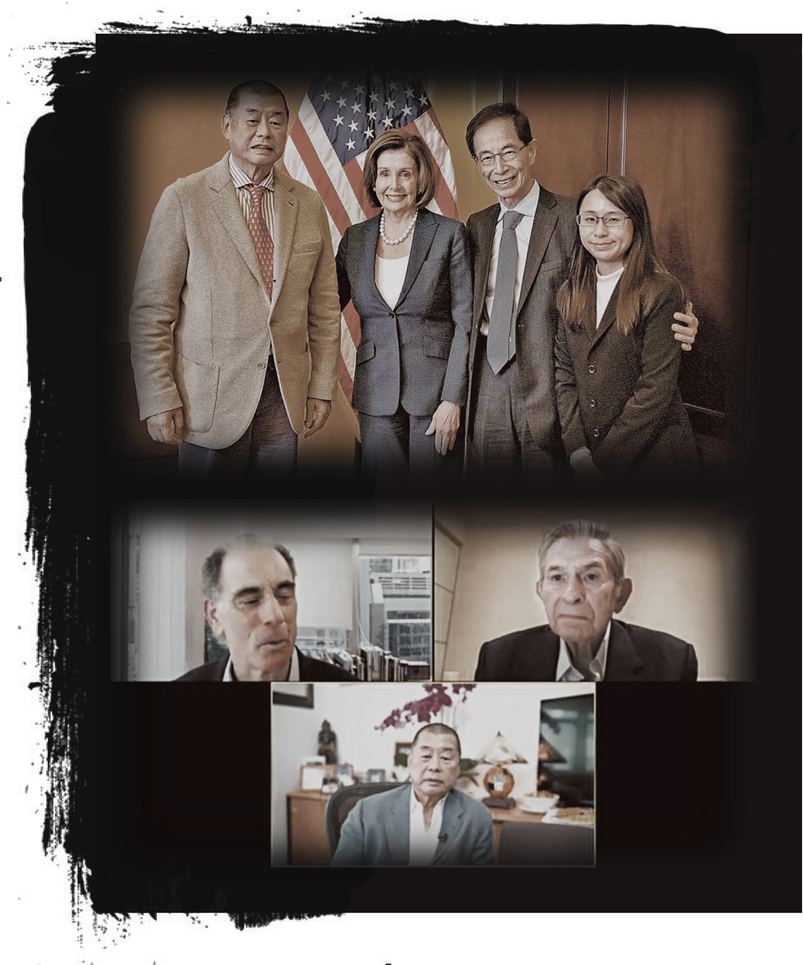 ●上圖為黎智英與美國政客、眾議院前議長佩洛西合照。下圖為黎智英在其直播節目中表達期望外國勢力干涉香港事務。 資料圖片