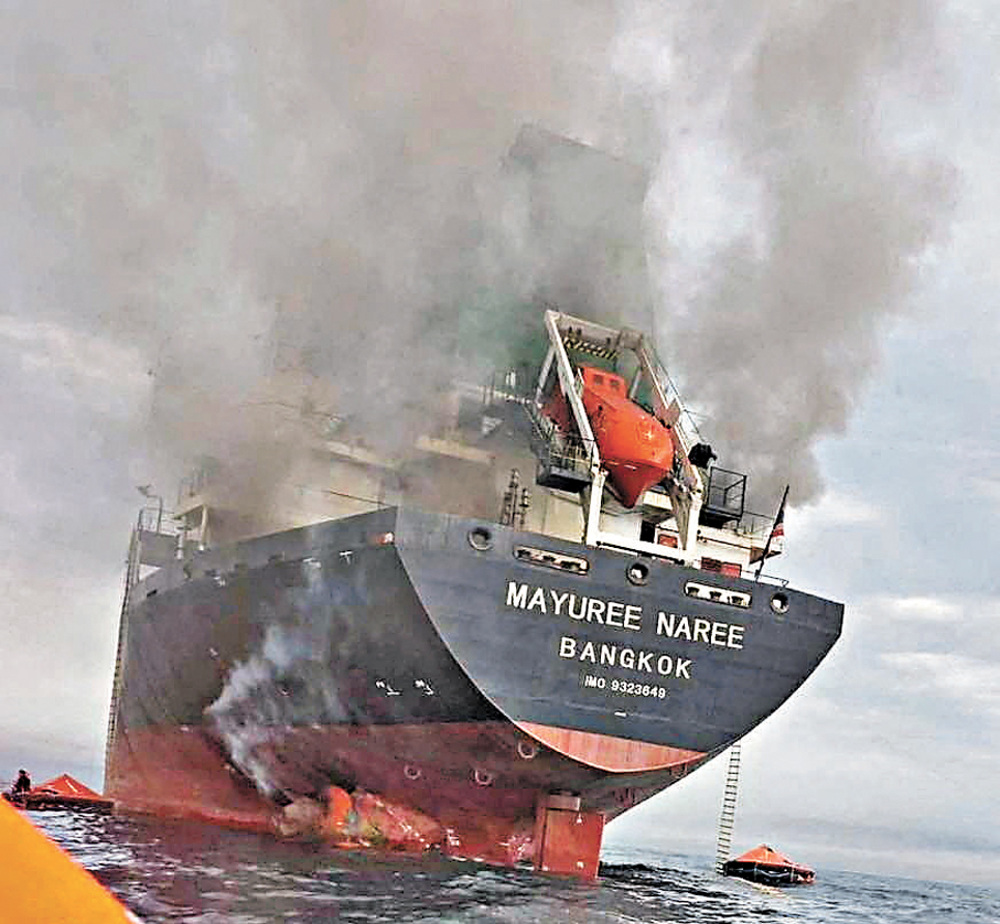 ●懸掛泰國國旗貨船「瑪雅麗娜麗號」在霍爾木茲海峽遇襲。 路透社