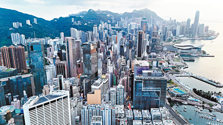●圖為俯瞰港島繁華景象。 資料圖片