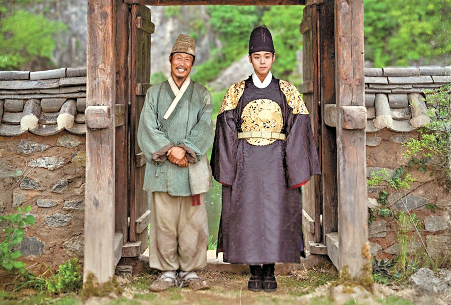 ●《與王生活的男人》劇照