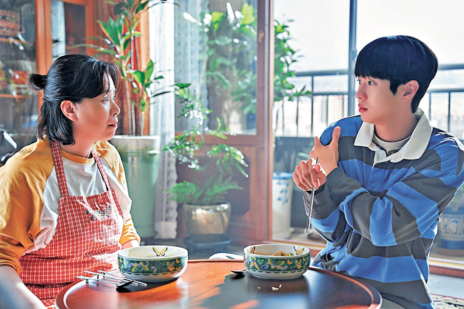 ●《Number One》劇照