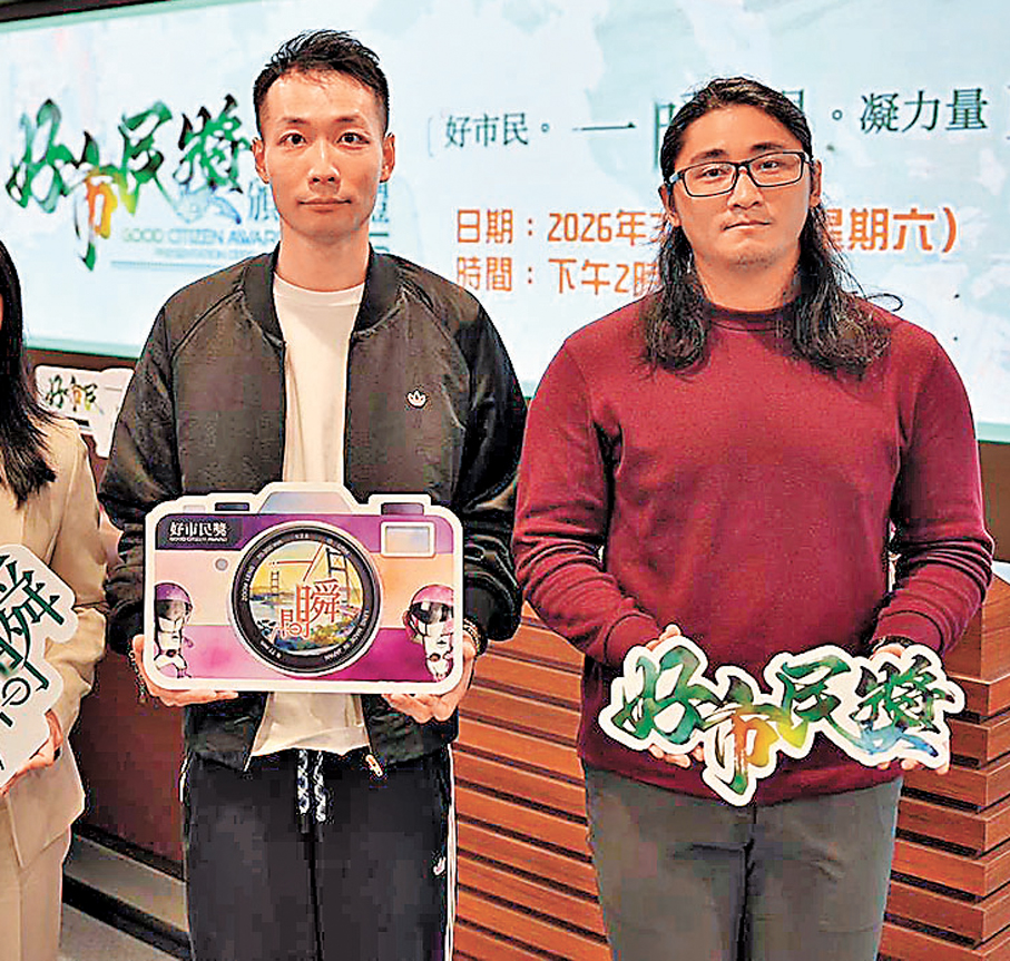 ●手機維修店主李浩權（左）及大學四年級學生歐陽浩一（右）   香港文匯報記者黃宇威 攝