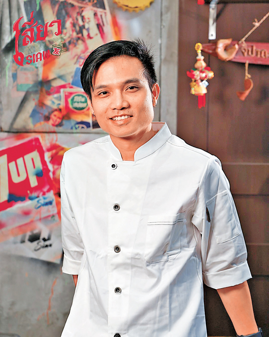 ●Chef Art「Siaw友」 Fb圖片