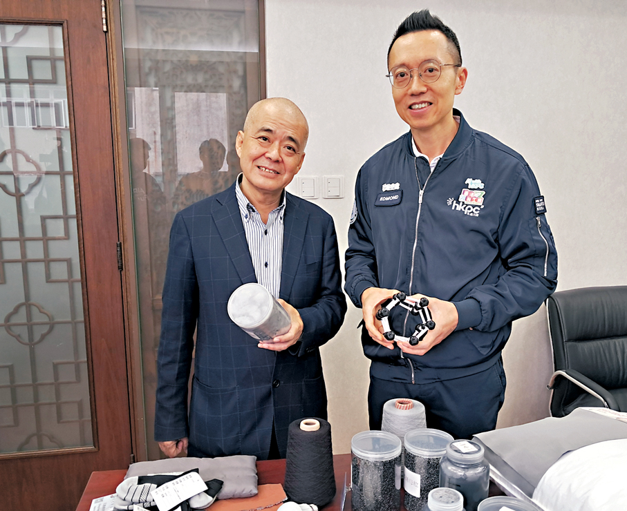 ●天元羲王材料和科技公司董事長柯良節（左）及香港生產力促進局首席數碼總監黎少斌（右）。 香港文匯報記者曾業俊  攝