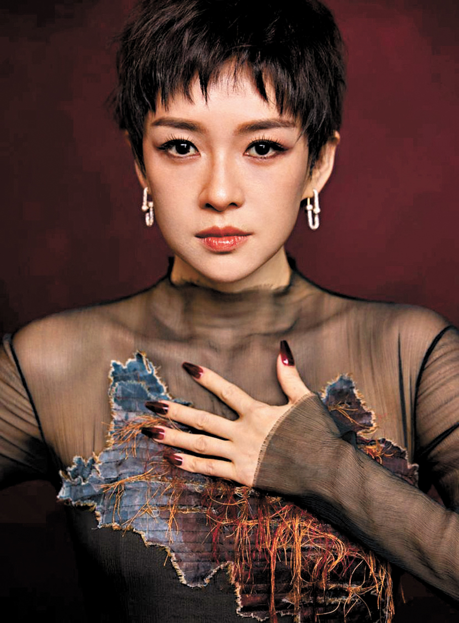 ●章子怡稱會守住初心，做一個踏實的電影人。 大會供圖