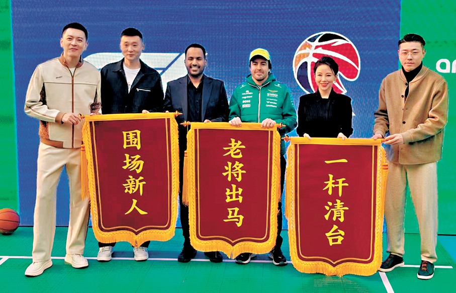 ●F1圍場眾星進行球技大比拚。   香港文匯報記者夏微  攝