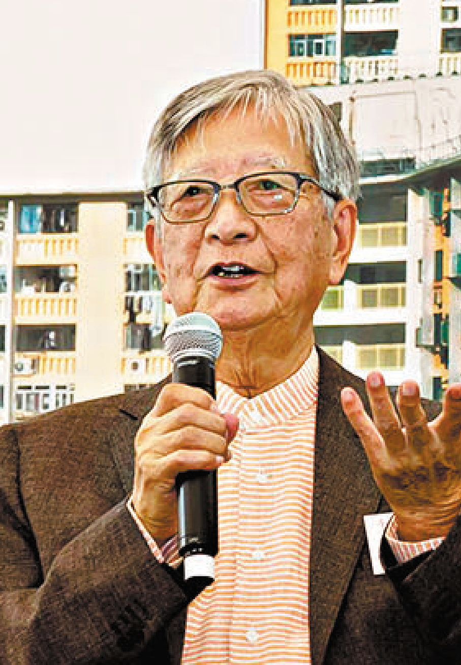 ●廖本懷 