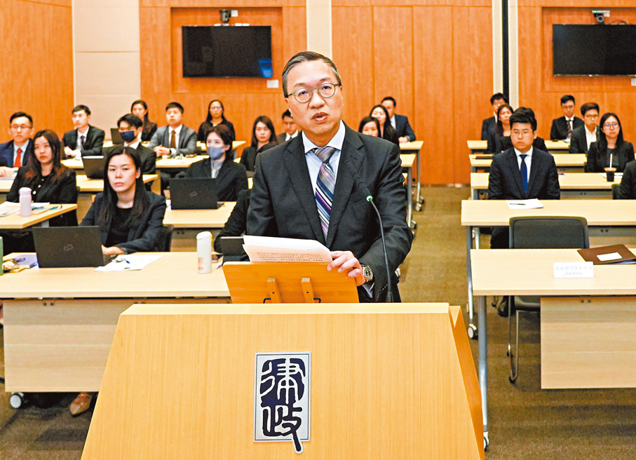 ●林定國在律政司與清華大學合辦的第六期中國法基本原則課程開班典禮上致辭。 林定國Fb圖片